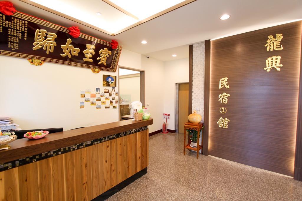 Long Xing B&B Huxi Exterior foto